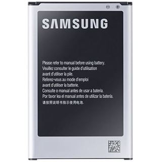 Samsung Akkublock 2200 mAh Li-Ion f&uuml;r G388F Galaxy Xcover 3
