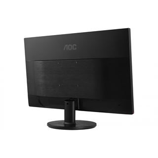 24" (60,96cm) AOC G2460VQ6 schwarz 1920x1080 1xDisplayPort /