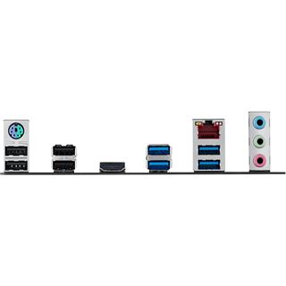 Asus B150M PRO GAMING Intel B150 So.1151 Dual Channel DDR4 mATX Retail