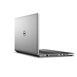 Notebook 17.3" (43,94cm) Dell Inspiron 17 5759-5252