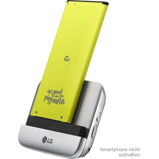 LG Electronics Friends CAM Plus Erweiterungsmodul f&uuml;r G5 silber