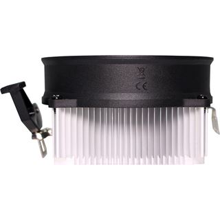 Xilence A250PWM Topblow Kühler