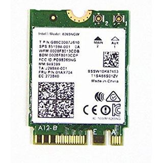 Intel Dualband-Wireless-AC 8265