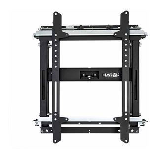 HAGOR VWH-1 VIDEOWALL-POP-OUT