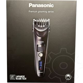 Panasonic KX-TGQ200GB