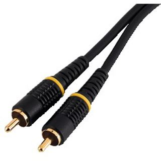 1.50m Hama Koaxial Verbindungskabel Cinch Stecker auf Cinch Stecker