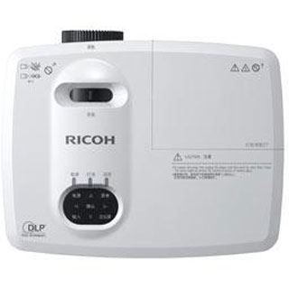Ricoh Projektor PJ S2440