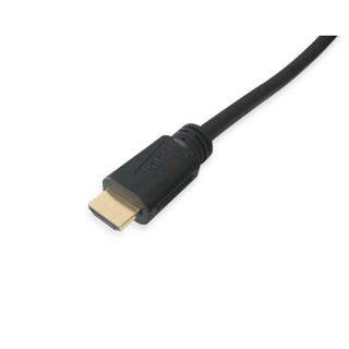 (€1,33*/1m) 15.00m Equip HDMI2.0 Anschlusskabel HDMI-Stecker auf