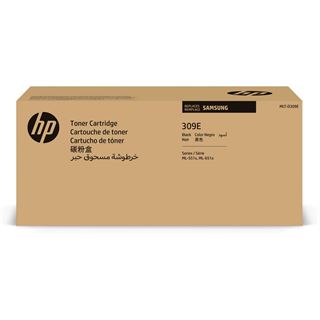 Samsung 40K ML-5510ND Toner schwarz