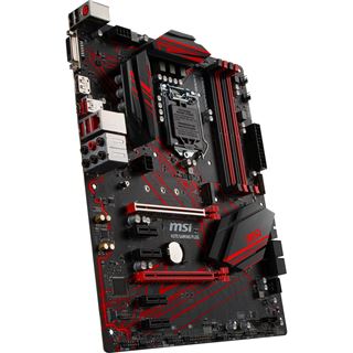 MSI H370 GAMING PLUS Intel H370 So.1151 Dual Channel DDR4 ATX Retail