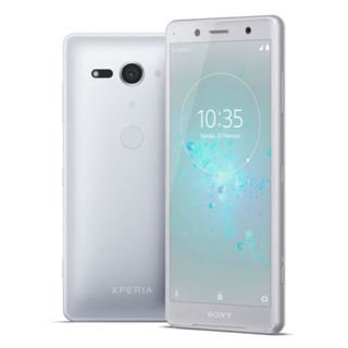 Sony Xperia XZ2 Compact DS White Silver