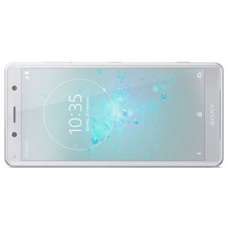 Sony Xperia XZ2 Compact DS White Silver