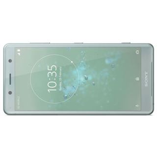 Sony Xperia XZ2 Compact DS Moss grün