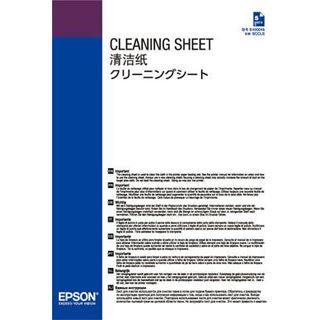 EPSON Reinigungspapier (5 Blatt) für SureColor SC-P5000,