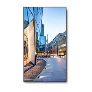 98" (248,92cm) NEC MultiSync C981Q schwarz 3840x2160