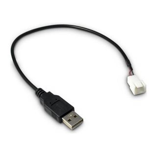 (&euro;13,00*/1m) 0.30m Inter-Tech Adapter L&uuml;fteradapterkabel