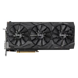 8GB Asus Radeon RX Vega 64 AREZ Strix OC Aktiv PCIe 3.0 x16 (Retail)