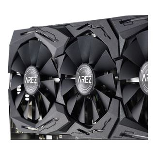 8GB Asus Radeon RX Vega 64 AREZ Strix OC Aktiv PCIe 3.0 x16 (Retail)