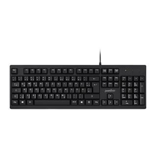 Perixx Tastatur, PERIBOARD v 523, Wasser- und staubdichte IP 58
