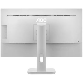 27" (68,58cm) AOC 27P1 grau 1920x1080 1xDisplayPort / 1xDVI /