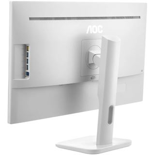 27" (68,58cm) AOC 27P1 grau 1920x1080 1xDisplayPort / 1xDVI /
