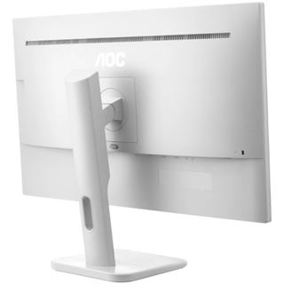 27" (68,58cm) AOC 27P1 grau 1920x1080 1xDisplayPort / 1xDVI /