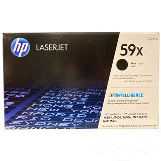 HP 59X LaserJet Toner Cartridge schwarz