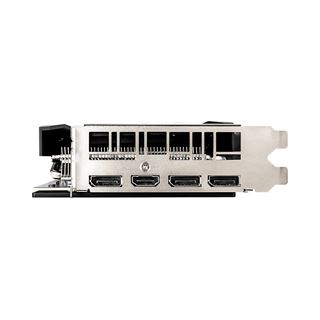 8GB MSI GeForce RTX 2060 SUPER VENTUS OC Aktiv PCIe 3.0 x16 (Retail)