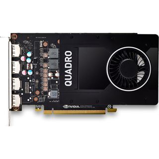 5GB PNY Quadro P2200, GDDR5X, 4x DP (VCQP2200-PB)