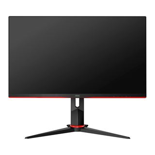 24" (60,96cm) AOC 24G2U/BK schwarz 1920x1080 1x DisplayPort 1.2