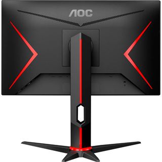 24" (60,96cm) AOC 24G2U5/BK schwarz 1920x1080 1x DisplayPort 1.2