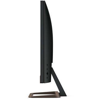 27" (68,58cm) BenQ EX2780Q kupfer 2560x1440 1xDisplayPort 1.4 /