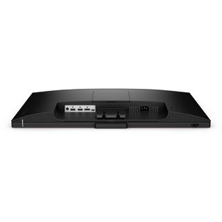 27" (68,58cm) BenQ EX2780Q kupfer 2560x1440 1xDisplayPort 1.4 /