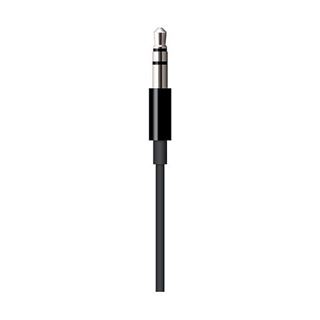 Apple Lightning to 3.5mm Audio Cable