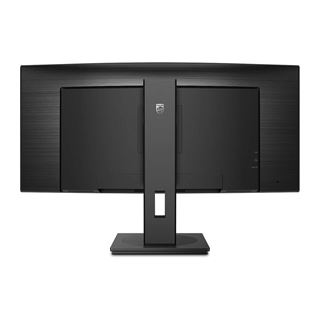 34" (86,36cm) Philips B-Line 345B1C schwarz 3440x1440 1x
