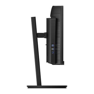 34" (86,36cm) Philips B-Line 345B1C schwarz 3440x1440 1x