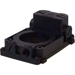 Alphacool ES Reservoir 1U - DDC Version