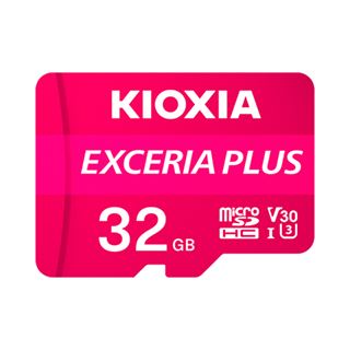 32GB KIOXIA EXCERIA PLUS R98/W65 microSDHC Kit, UHS-I U3, A1, Class