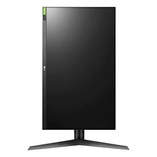 27" (68,58cm) LG Electronics UltraGear 27GL650F-B schwarz