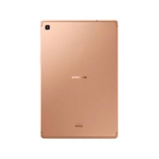 10.5" (26,59cm) Samsung T725N Galaxy Tab S5e 128 GB LTE (Gold)