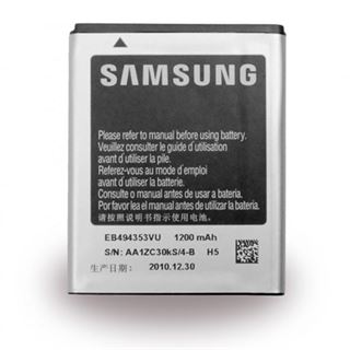 Samsung EB494353VU - Li-Ion Battery - S5570 Galaxy Mini - 1200mAh BULK