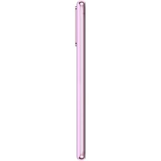 Samsung Galaxy S20 FE G780F/DS 128GB cloud lavender
