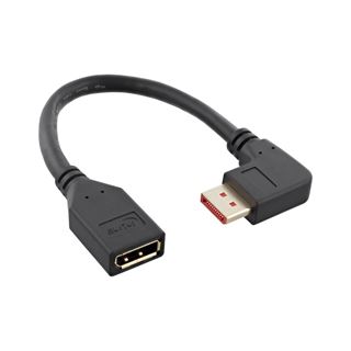 (€52,67*/1m) 0.15m InLine Adapter Adapterkabel gewinkelt