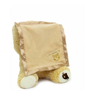 Jamara Mr. Babble Bear 1+