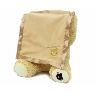 Jamara Mr. Babble Bear 1+