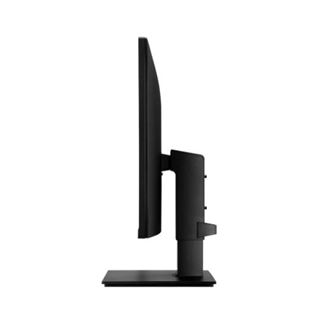 27" (68,58cm) LG Electronics 27BN65Q-B schwarz 2560x1440 1x