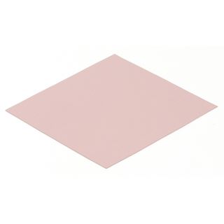(€10,23*/1Stck) Aquatuning Wärmeleitpad 100x100x0,5mm