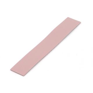 (€2,64*/1Stck) Aquatuning Wärmeleitpad 1mm (120x20mm)