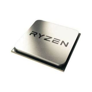 AMD Ryzen 7 Pro 3700 8x 3.60GHz So.AM4 TRAY