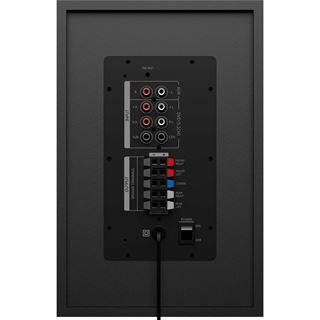 Logitech Z607 (980-001317)